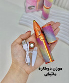 موزن ابرو و صورت ماتیکی شارژی گلیتری