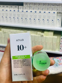 سرم تسکین دهنده آزلائیک اسید 10% و هیالورون آنوا / Anua