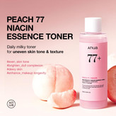تونر اسنس هلو و نیاسینامید آنوا Anua Peach 77% Niacin Essence Toner 250ml