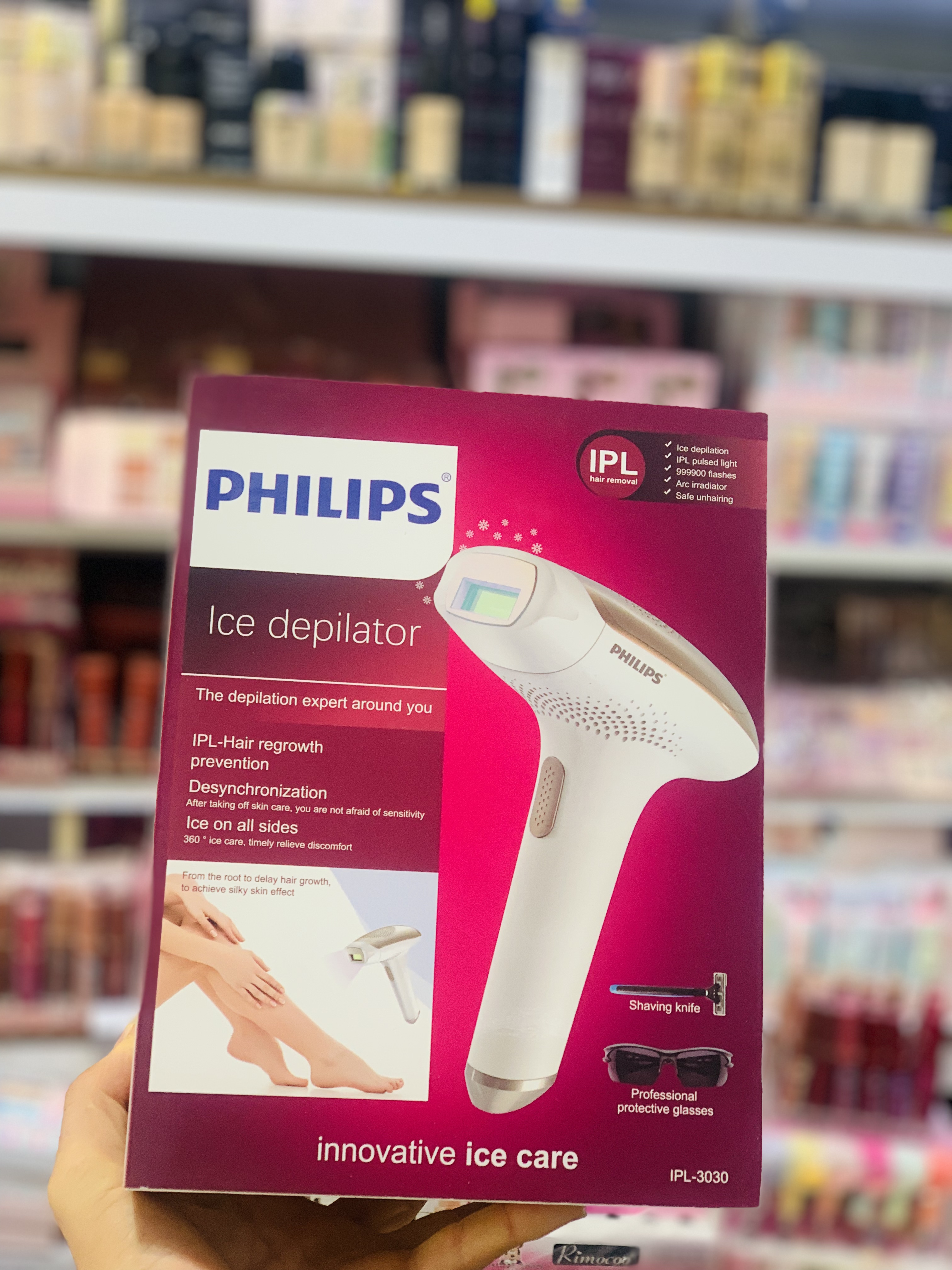 لیزر بدن فیلیپس مدل LUMEA ADVANCED BRI921