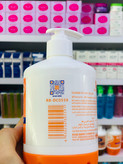 کرم ار بی RB Intensive VC Vitamin C Cream