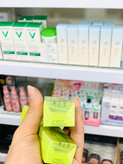 کرم رتینال بوستر شات آرنسیا Arencia Retinal Booster Shot | سفت کننده و ضد چروک صورت و دور چشم ۳۰ml