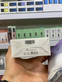 کرم گوآش کلاژن + رتینول آنوا (Anua Visibly Firming)