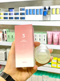 سرم نامبوزین شماره ۳ – Skin Softening