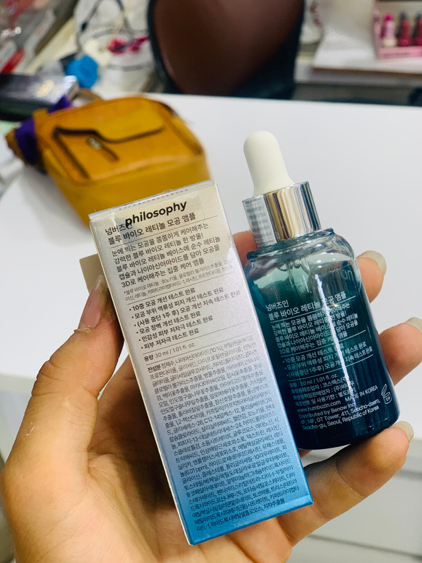 سرم نامبوزین 3+ Blue Bio-Retinol